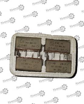 Реле РЭС-44 рс4.569.252